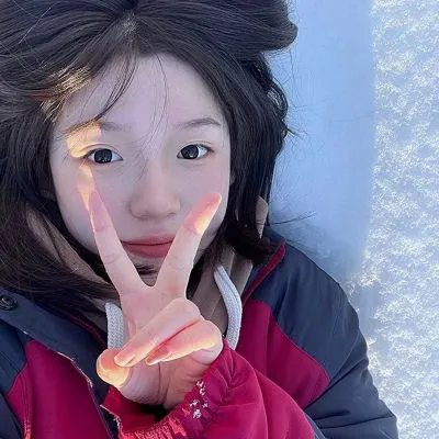 姐姐对我来说是女人